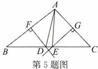 第5题图