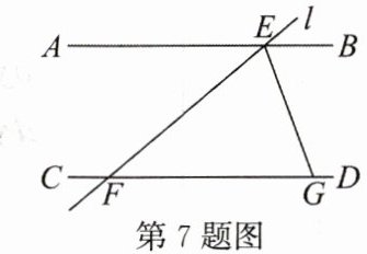 第7题图