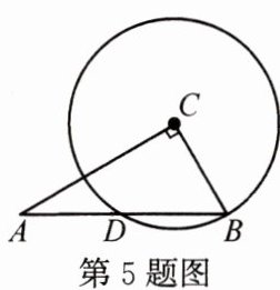 第5题图