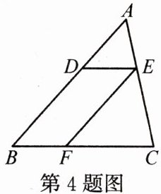 第4题图