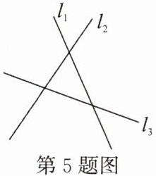 第5题图