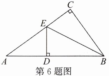 第6题图