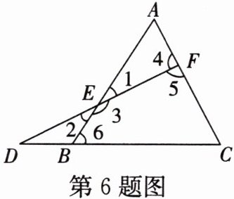 第6题图