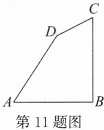 第11题图