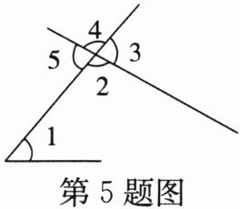 第5题图