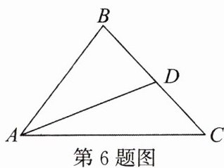 第6题图
