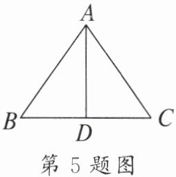第5题图