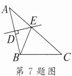 第7题图