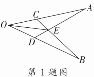 第1题图