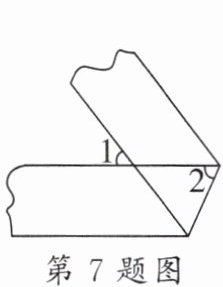 第7题图