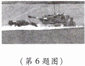 第6题图