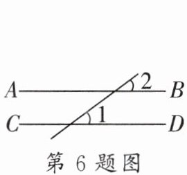 第6题图