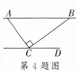第4题图