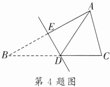 第4题图