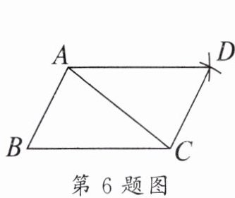 第6题图
