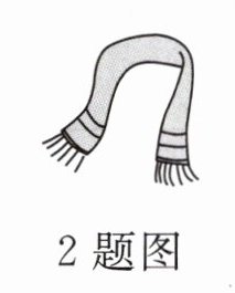 2题图