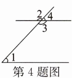第4题图