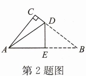 第2题图