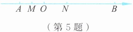 第5题