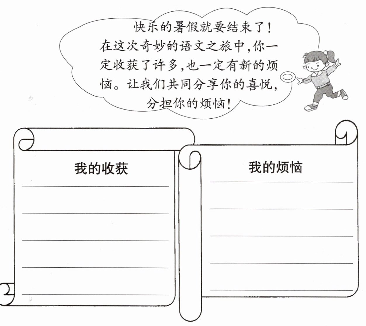 图片$
