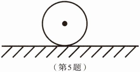 第5题