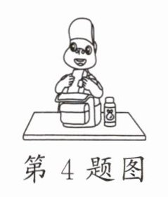 第4题图