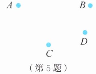 第5题