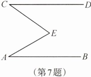 第7题
