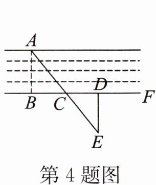 第4题图