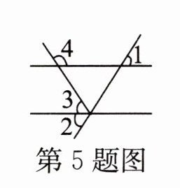 第5题图