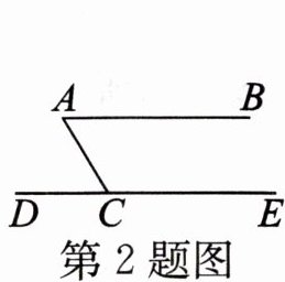 第2题图