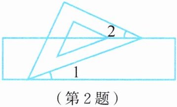 第2题