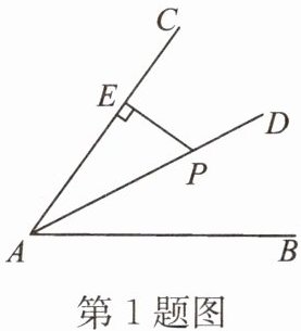 第1题图