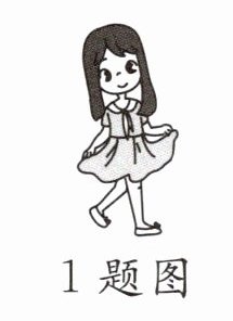 1题图