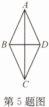 第5题图