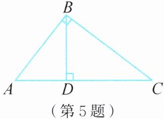 第5题