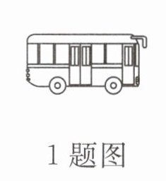 1题图