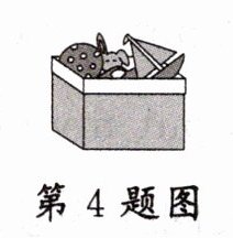 第4题图