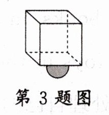 第3题图