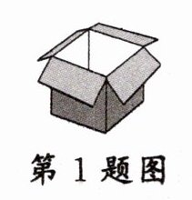 第1题图