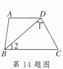 第14题图