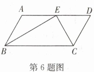 第6题图