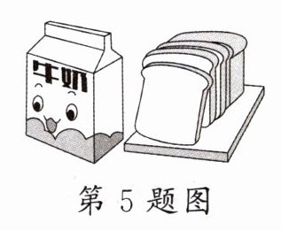 第5题图