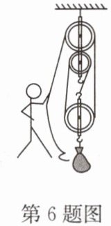 第6题图