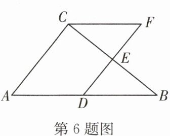 第6题图