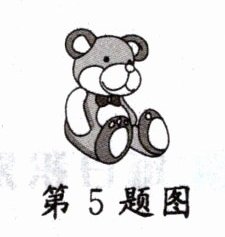 第5题图