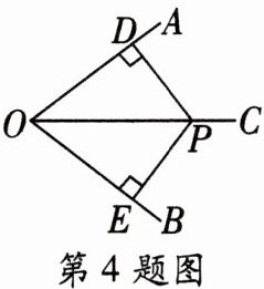 第4题图