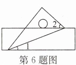 第6题图