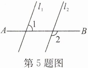 第5题图