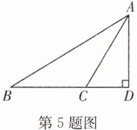 第5题图